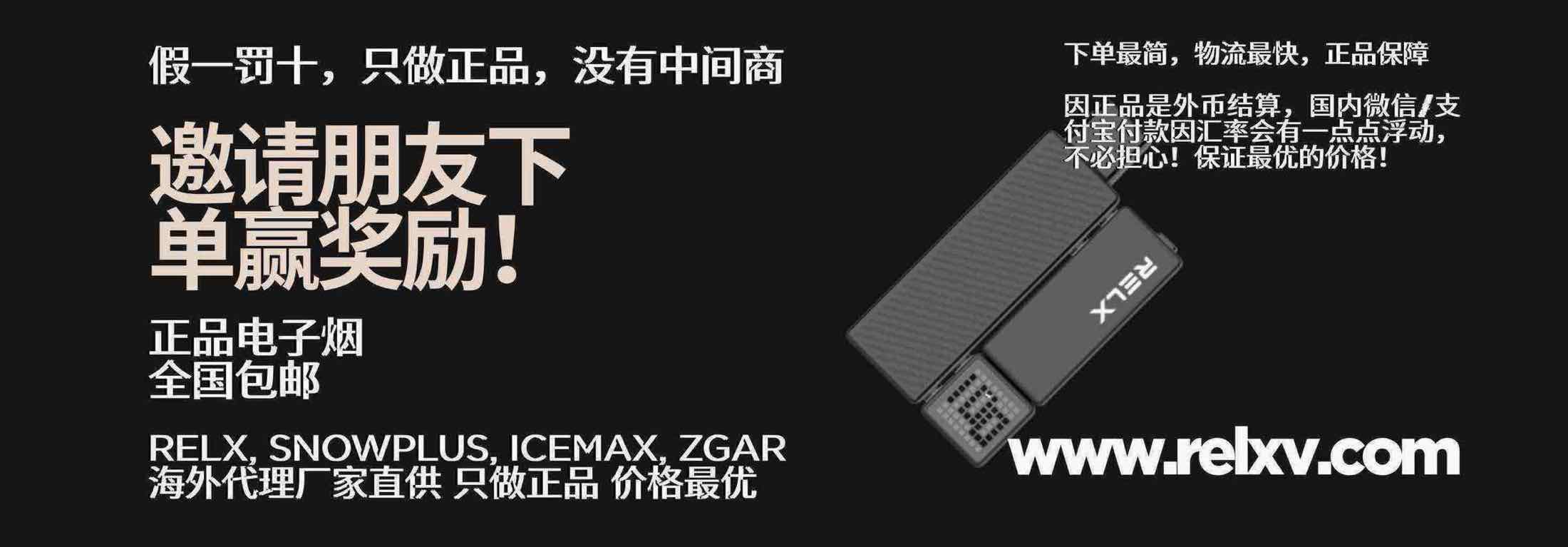 潮流运动新风尚